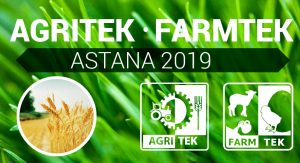 agritek DAYMSA 2019